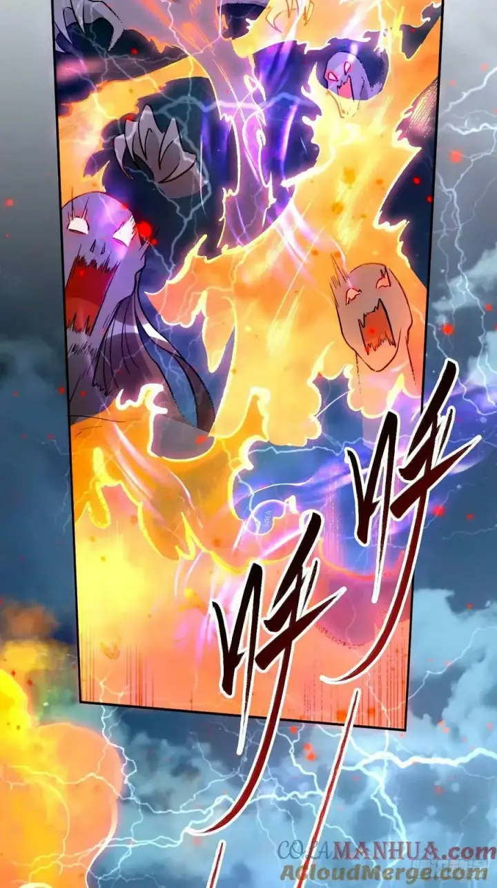 漫画《原来我是修仙大佬》242话第40张图