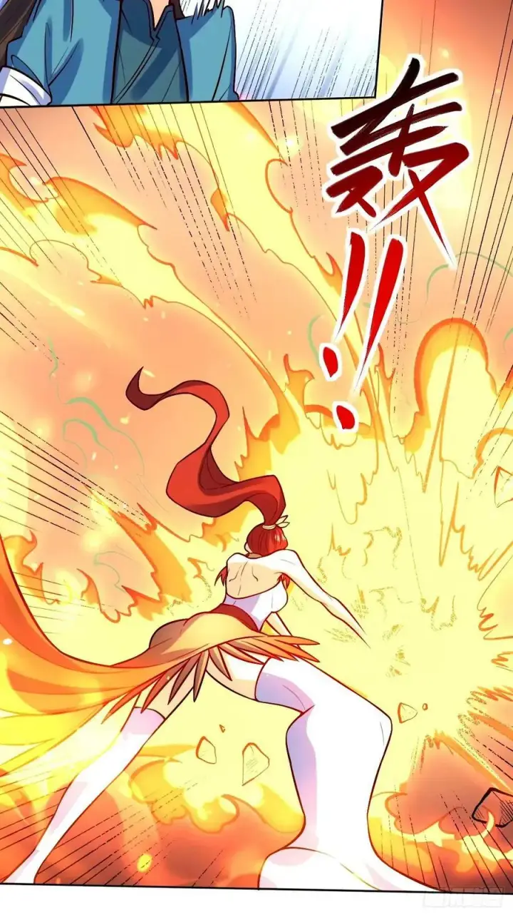 漫画《原来我是修仙大佬》243话第4张图