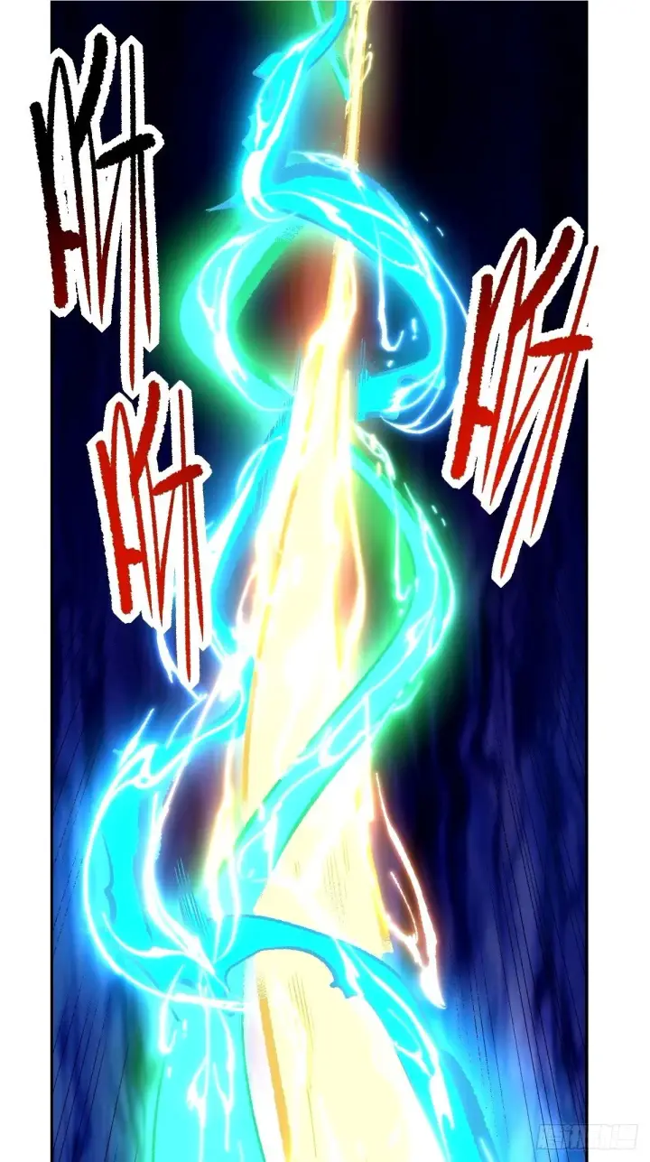 漫画《原来我是修仙大佬》245话第2张图