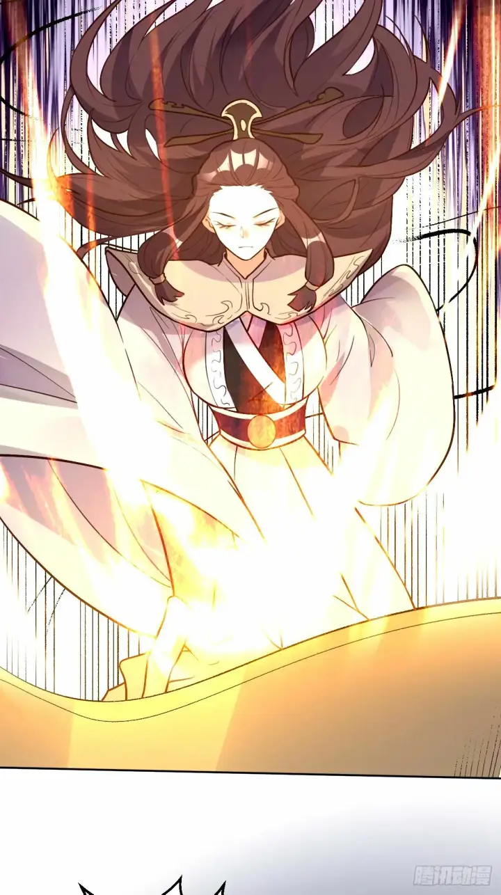 漫画《原来我是修仙大佬》247话第34张图