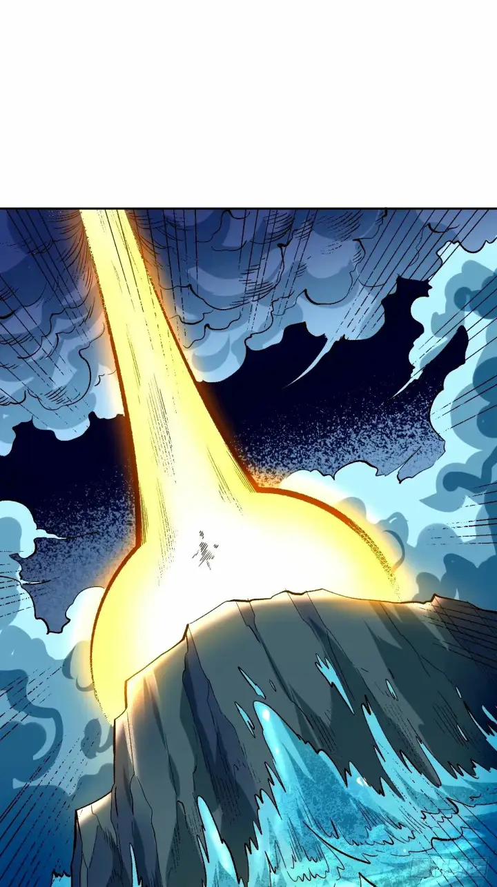 漫画《原来我是修仙大佬》247话第38张图