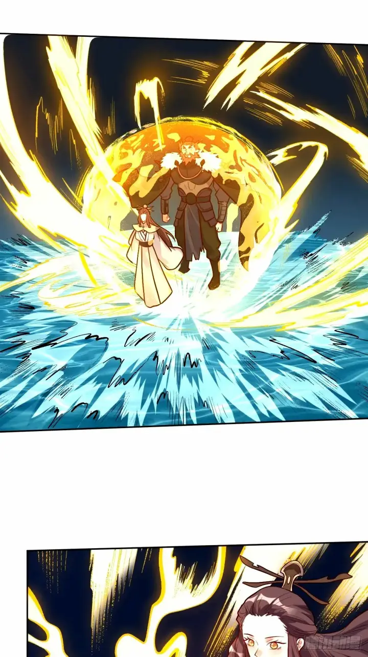 漫画《原来我是修仙大佬》248话第21张图