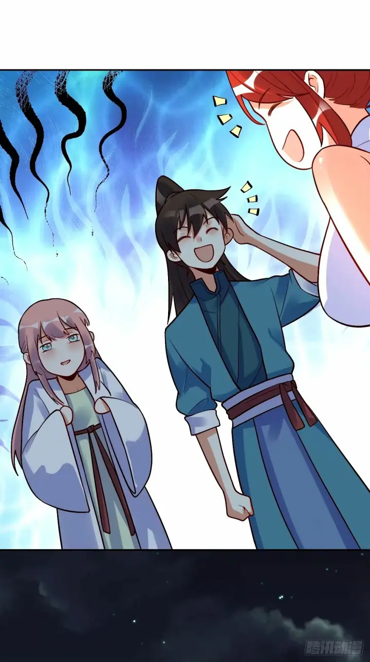 漫画《原来我是修仙大佬》248话第48张图
