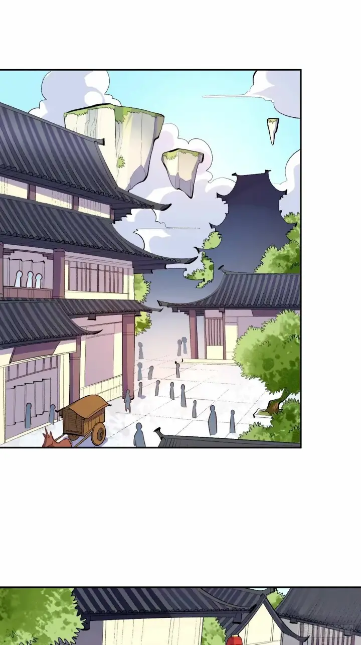 漫画《原来我是修仙大佬》249话第20张图