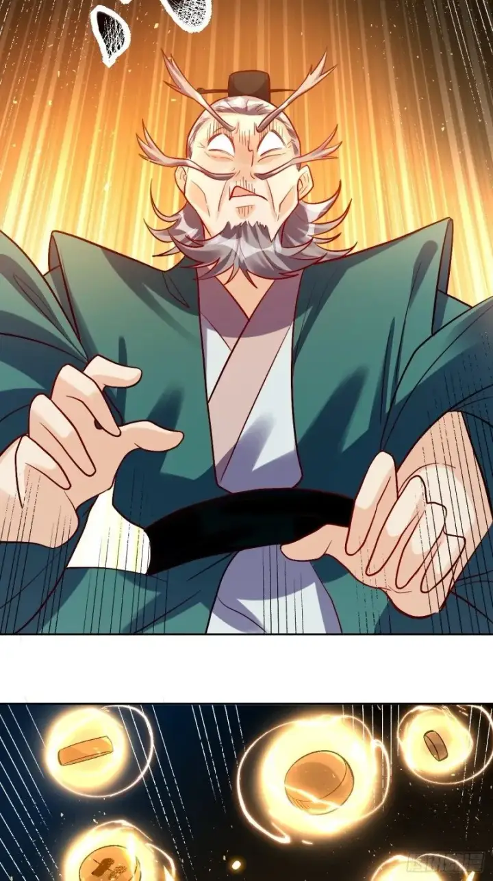漫画《原来我是修仙大佬》250话第31张图