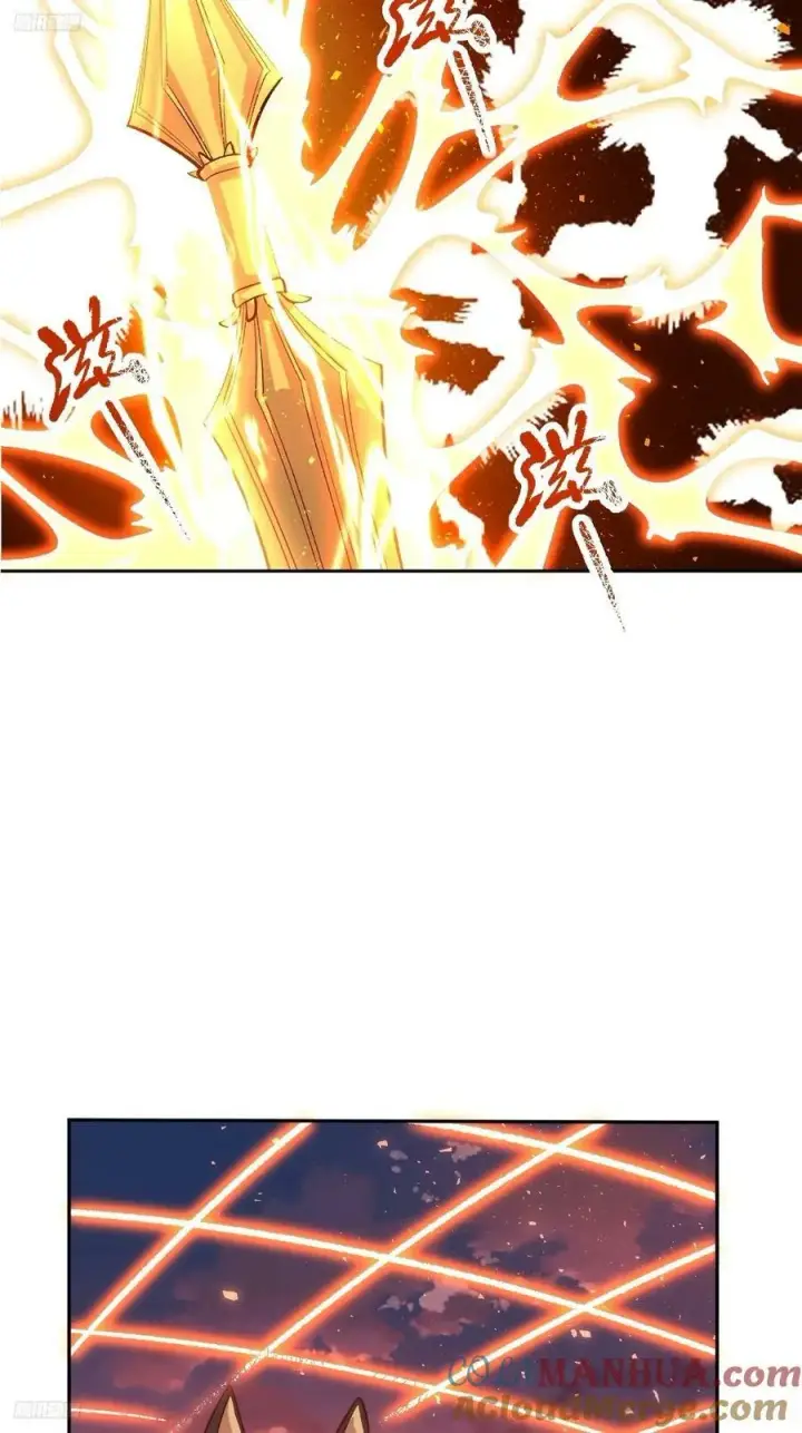 漫画《原来我是修仙大佬》252话第4张图