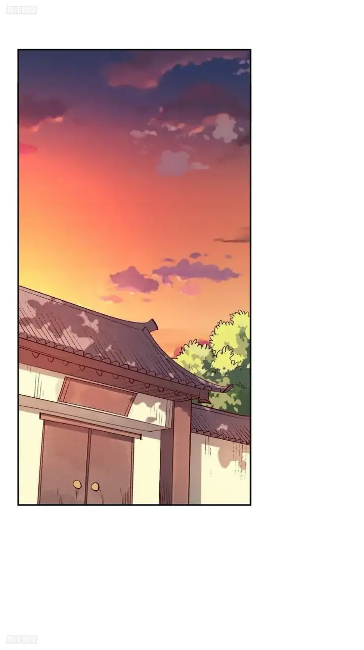 漫画《原来我是修仙大佬》253话第2张图