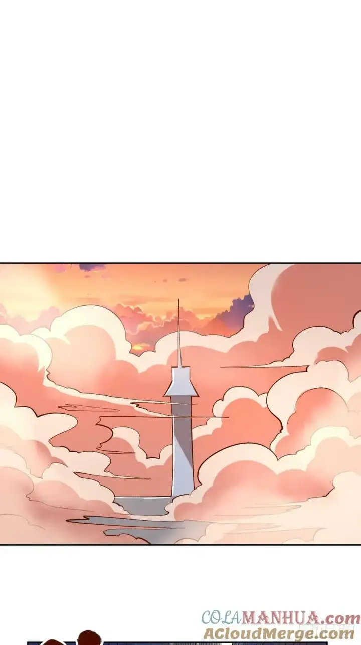 漫画《原来我是修仙大佬》253话第40张图