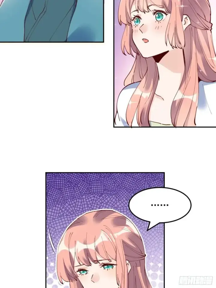 漫画《原来我是修仙大佬》254话第19张图