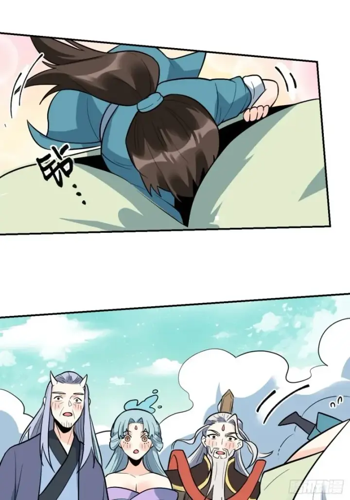 漫画《原来我是修仙大佬》257话第102张图