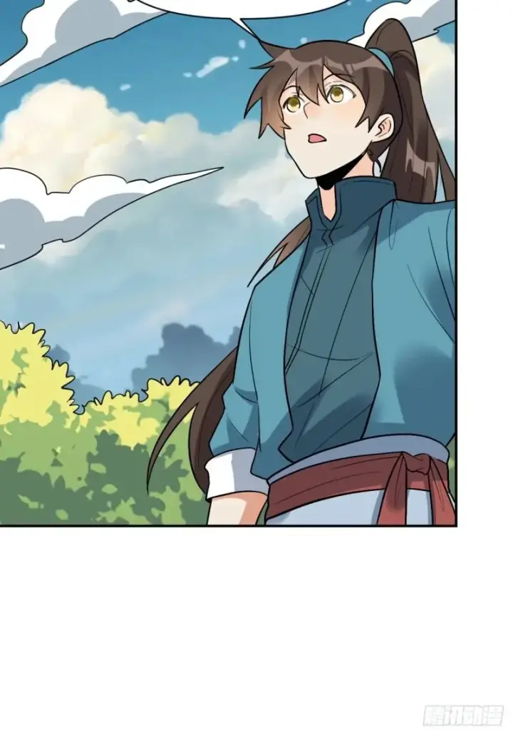 漫画《原来我是修仙大佬》257话第114张图
