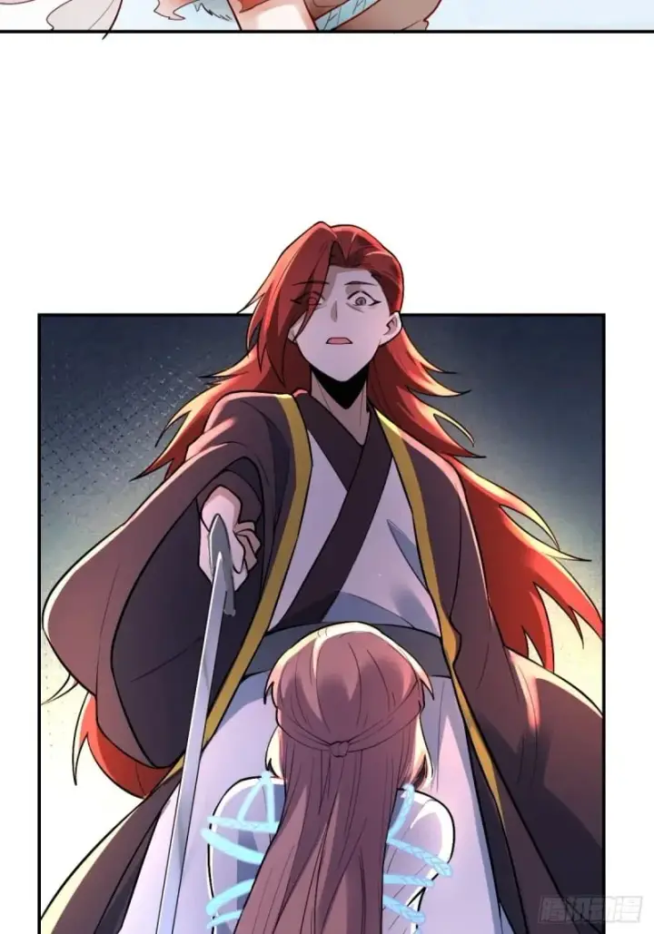 漫画《原来我是修仙大佬》257话第67张图