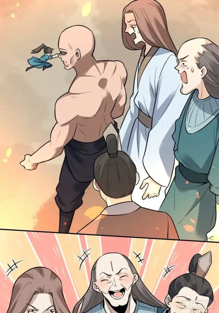 漫画《原来我是修仙大佬》257话第92张图
