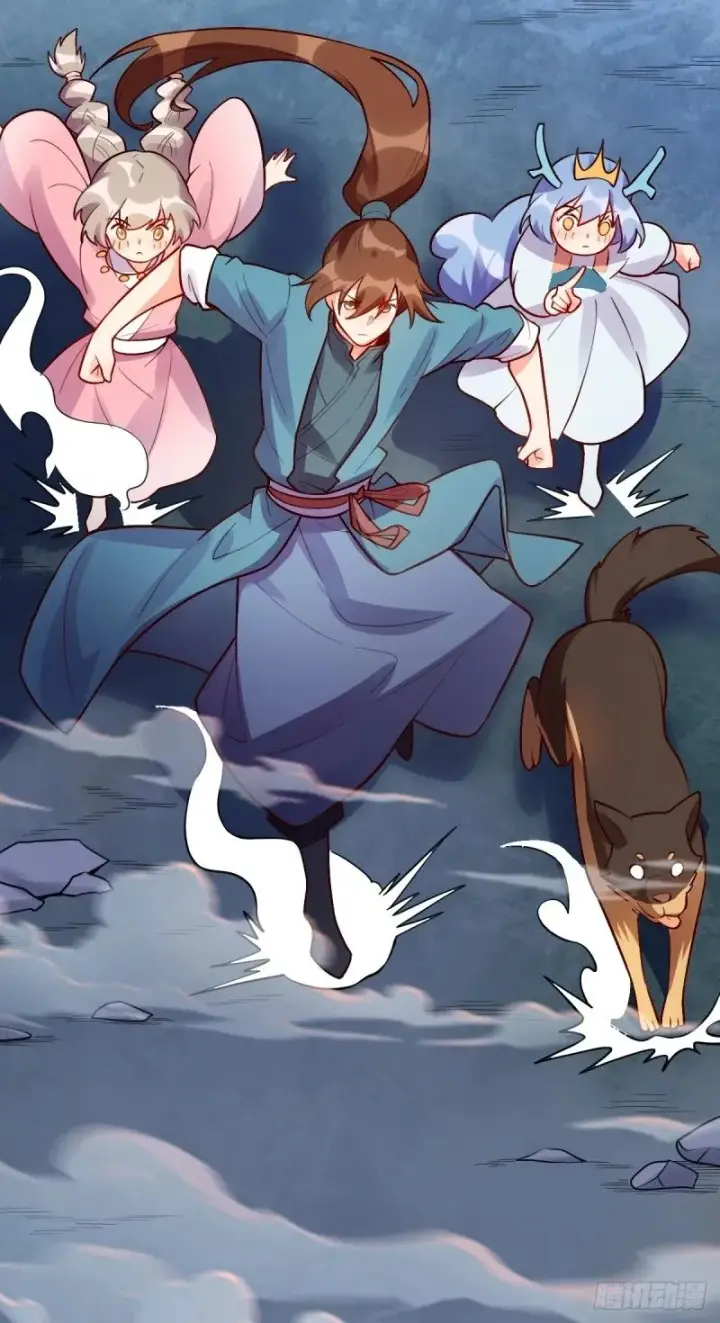 漫画《原来我是修仙大佬》258话第31张图
