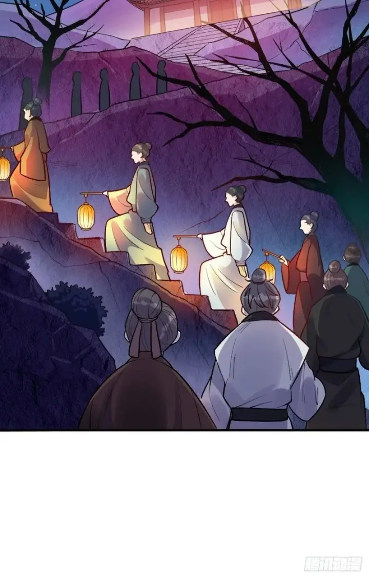 漫画《原来我是修仙大佬》259话第13张图