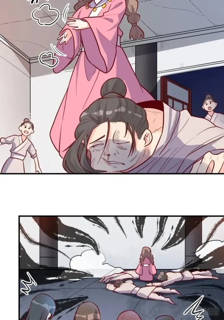 漫画《原来我是修仙大佬》259话第30张图