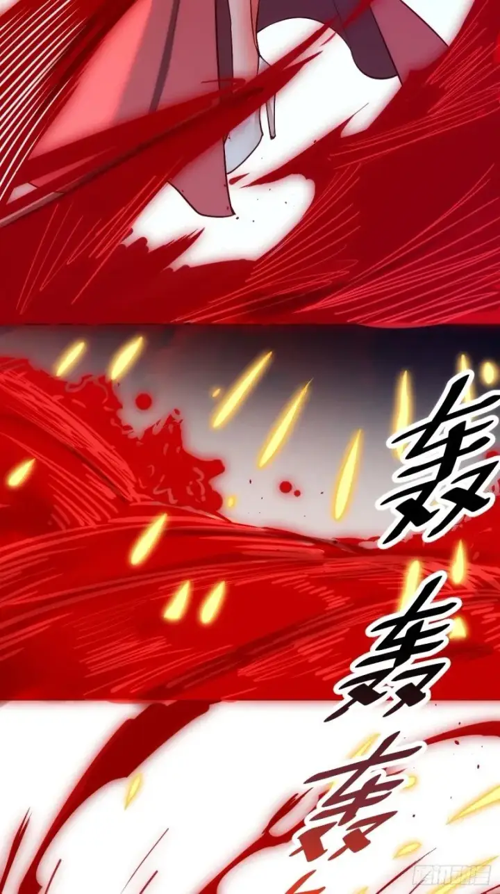 漫画《原来我是修仙大佬》261话第28张图