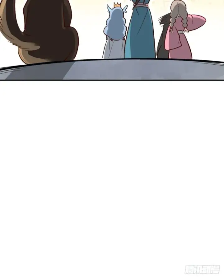 漫画《原来我是修仙大佬》261话第44张图