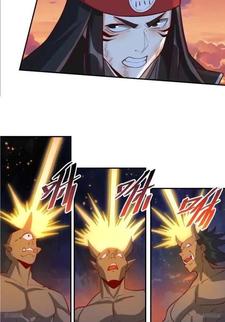 漫画《原来我是修仙大佬》261话第5张图