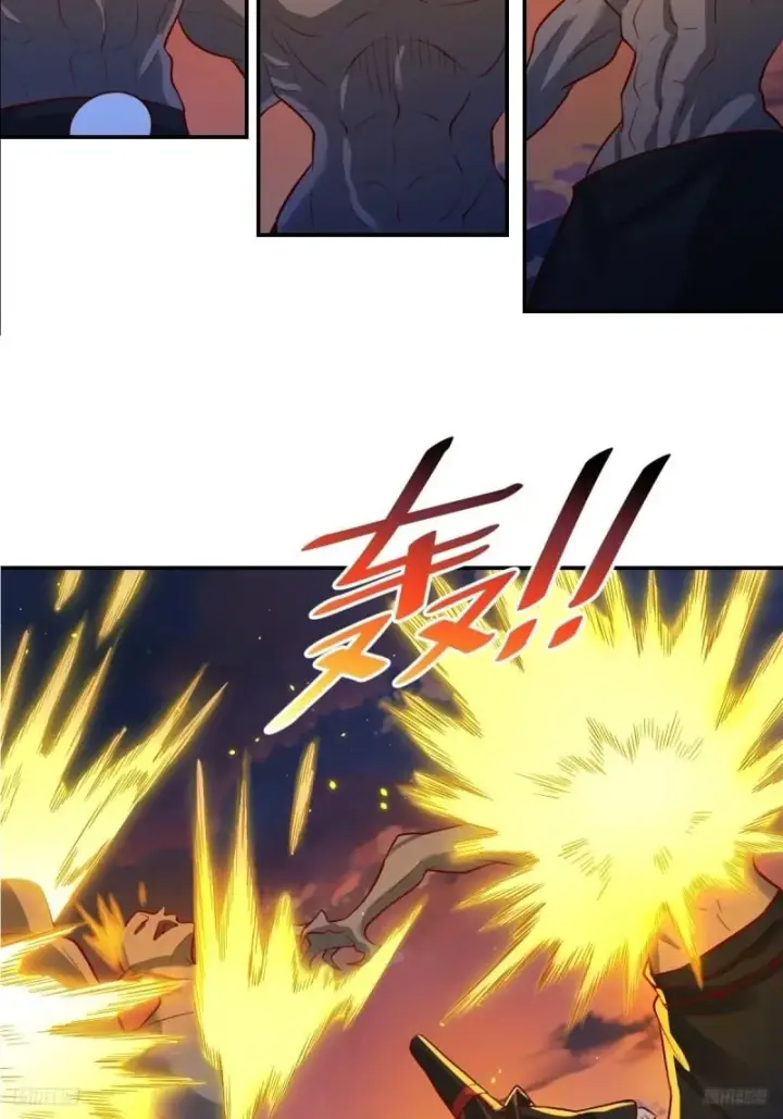 漫画《原来我是修仙大佬》261话第6张图