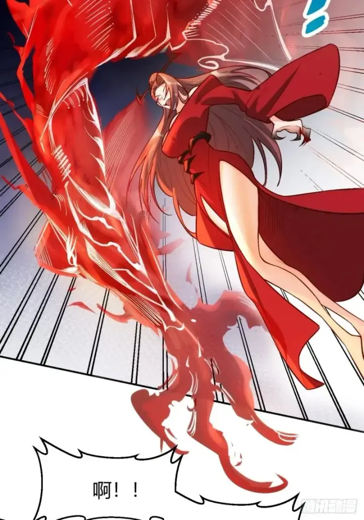 漫画《原来我是修仙大佬》261话第72张图
