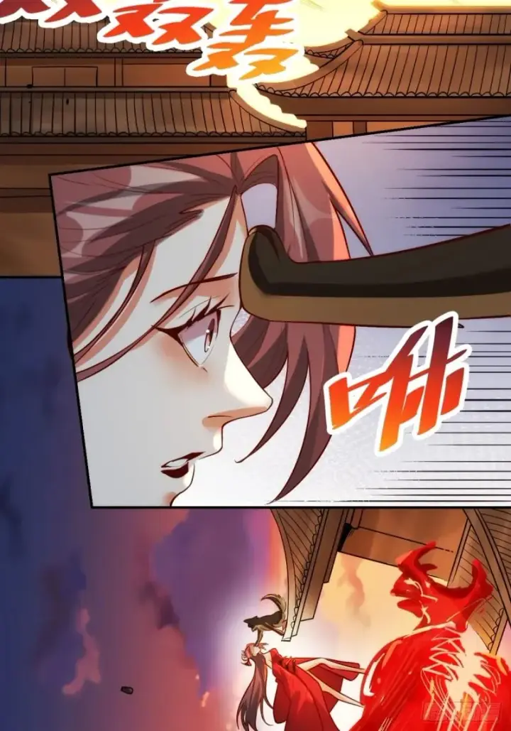 漫画《原来我是修仙大佬》261话第76张图
