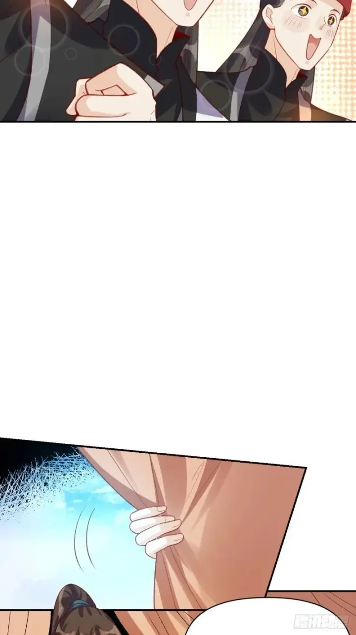 漫画《原来我是修仙大佬》262话第25张图