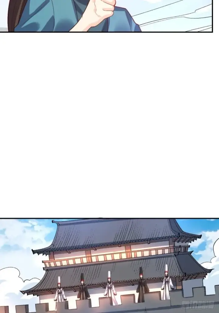 漫画《原来我是修仙大佬》262话第30张图
