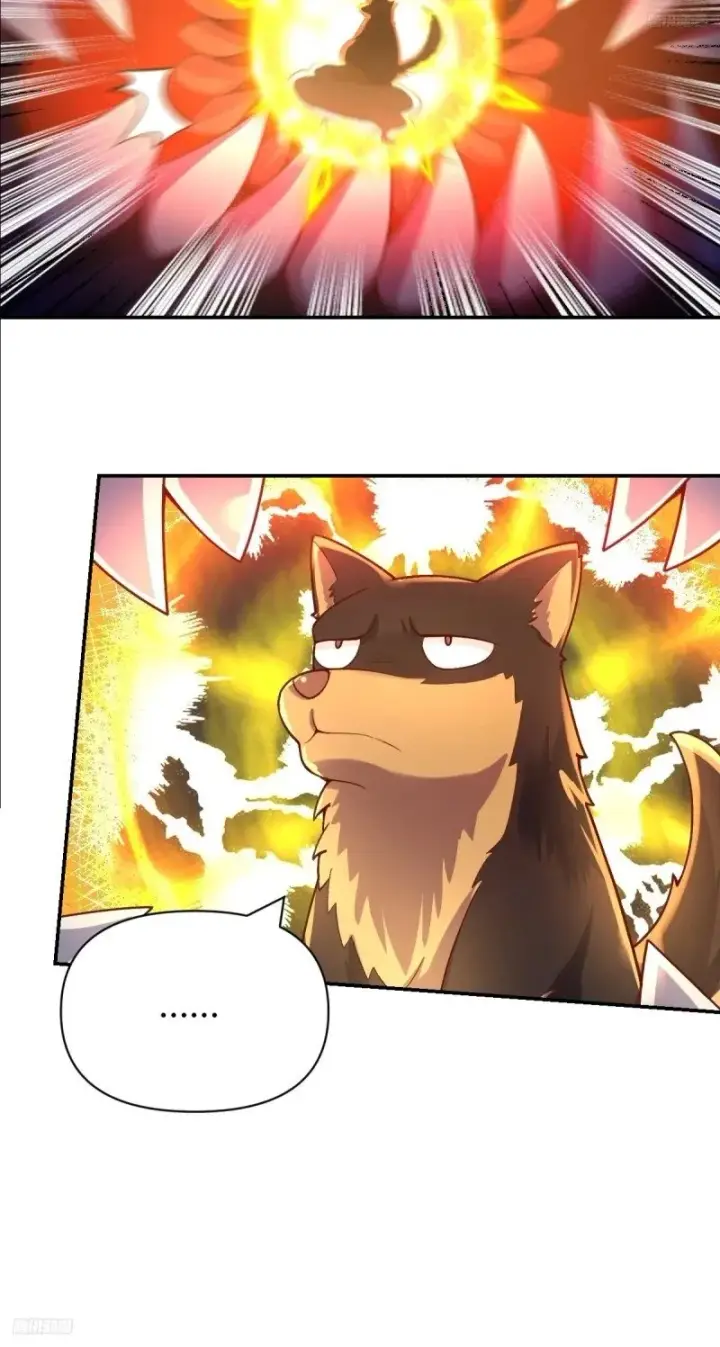 漫画《原来我是修仙大佬》262话第8张图