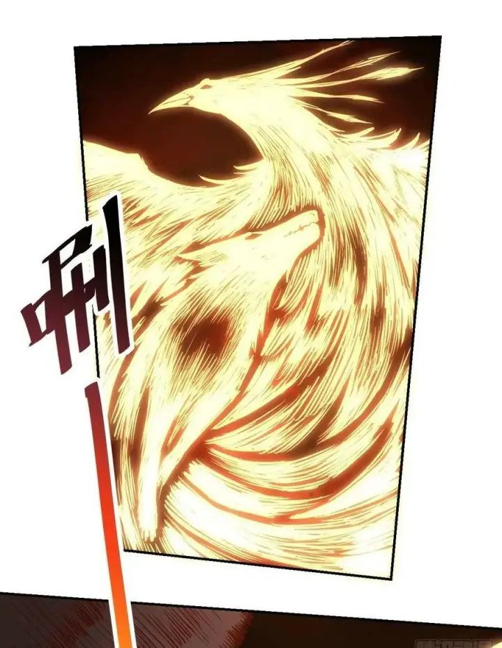 漫画《原来我是修仙大佬》271话第50张图