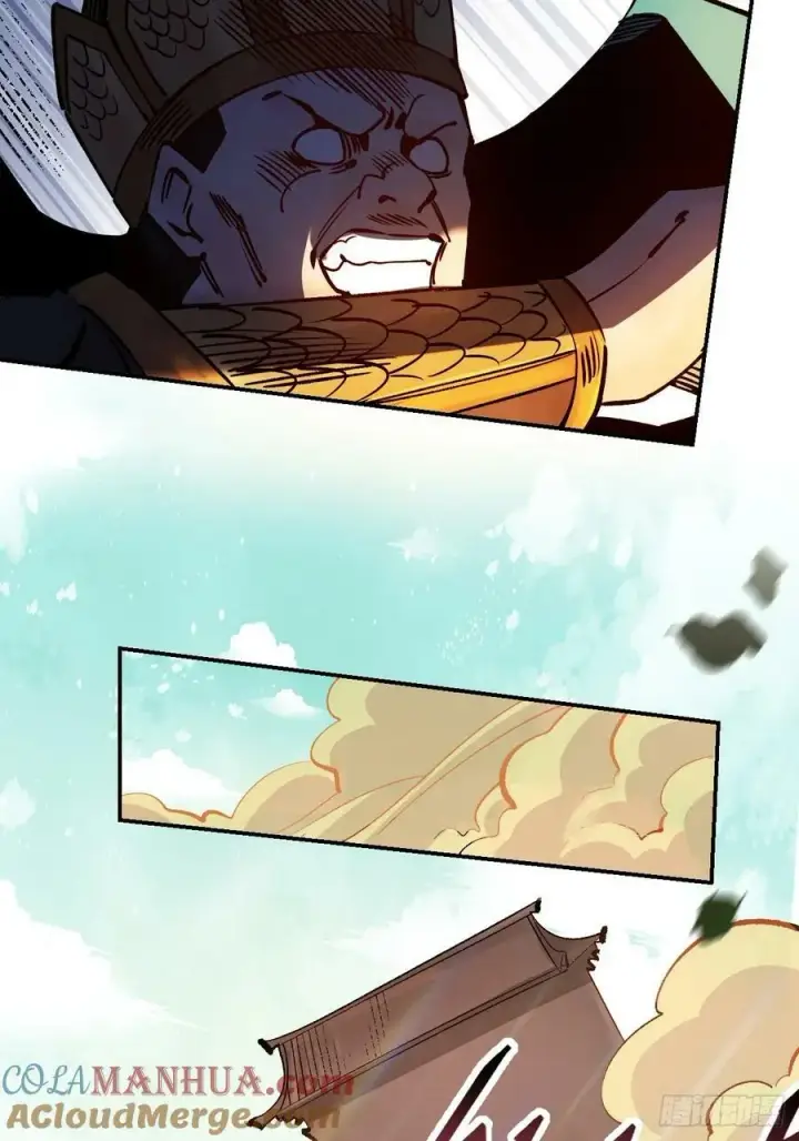 漫画《原来我是修仙大佬》272话第46张图