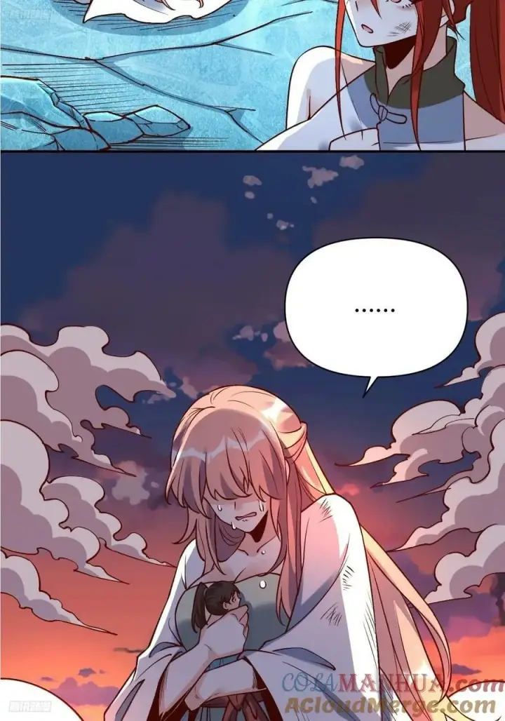 漫画《原来我是修仙大佬》273话第7张图