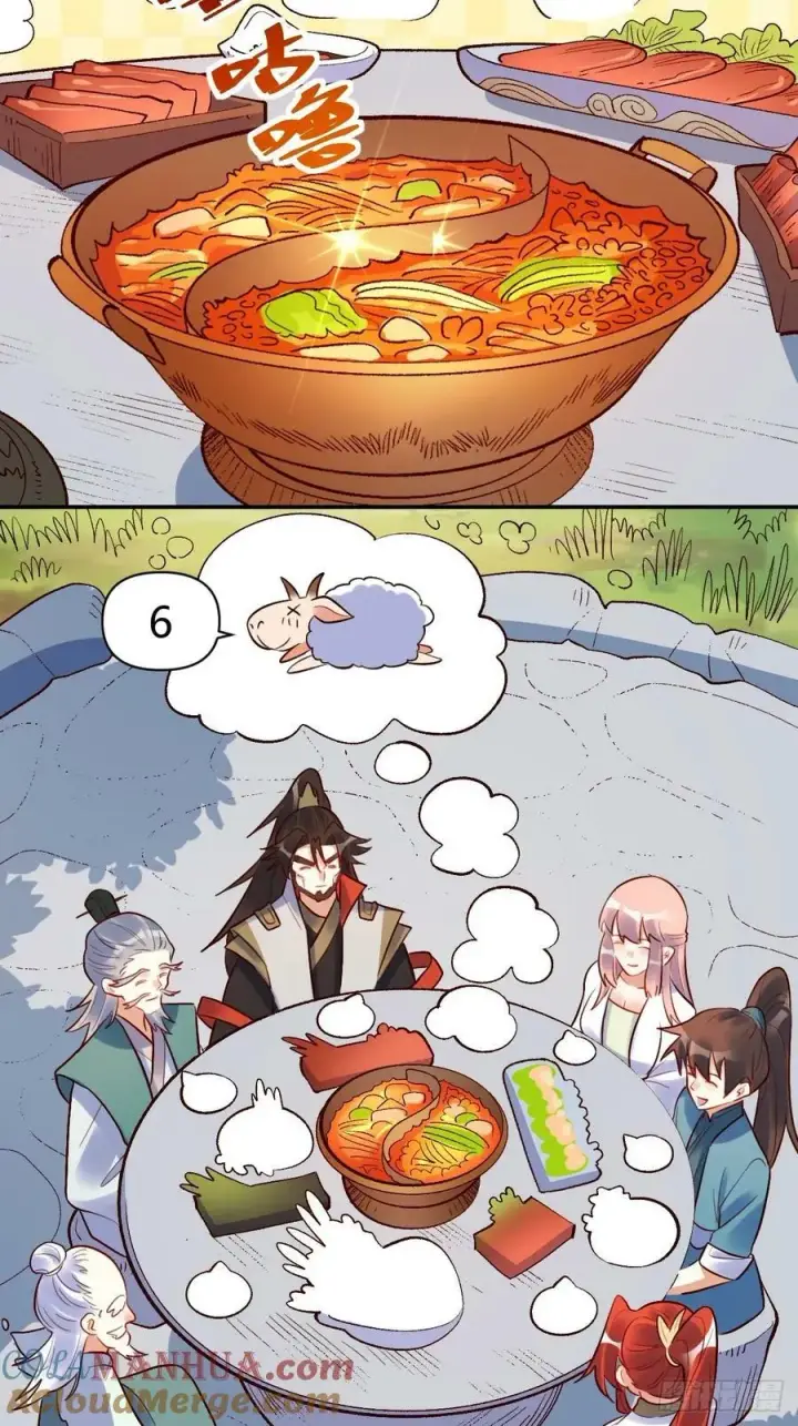 漫画《原来我是修仙大佬》274话第31张图