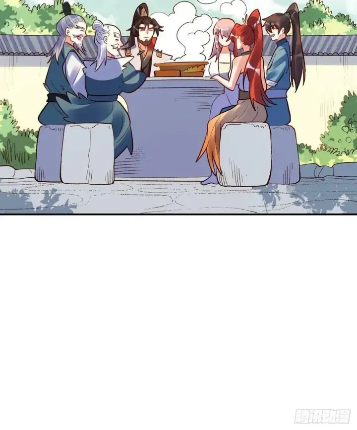 漫画《原来我是修仙大佬》274话第53张图