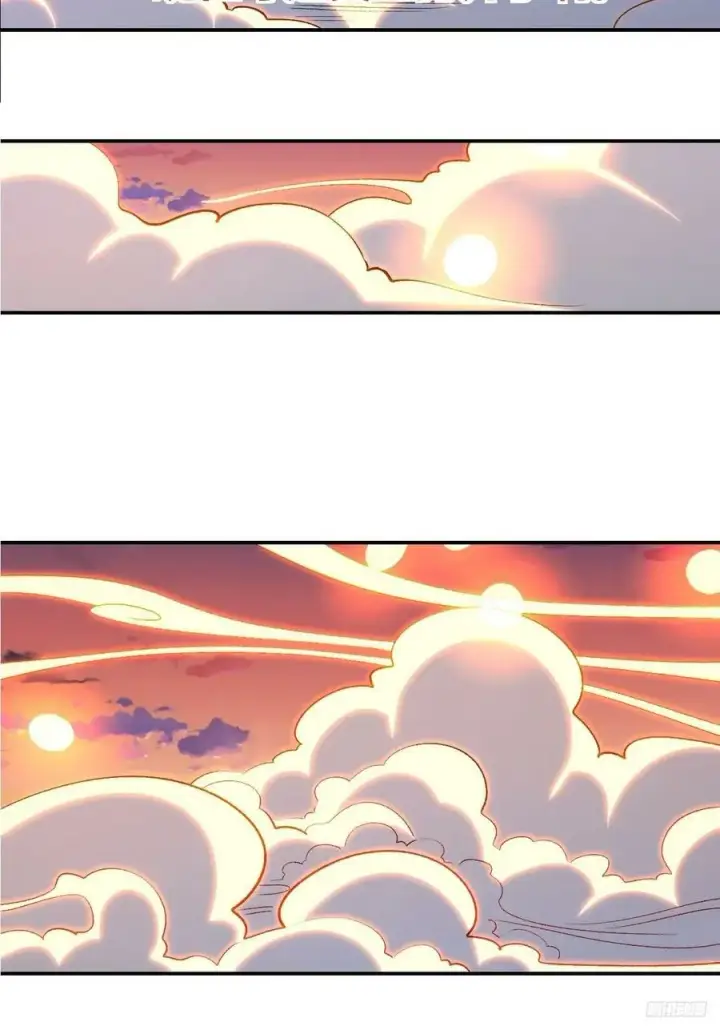 漫画《原来我是修仙大佬》274话第8张图