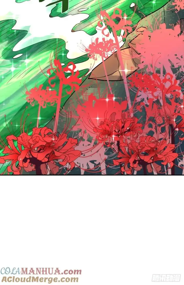 漫画《原来我是修仙大佬》276话第37张图