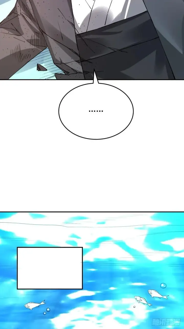 漫画《原来我是修仙大佬》277话第38张图