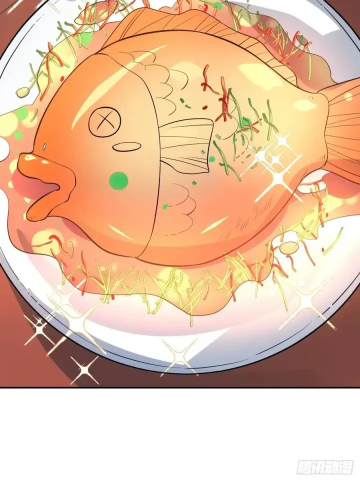 漫画《原来我是修仙大佬》277话第53张图
