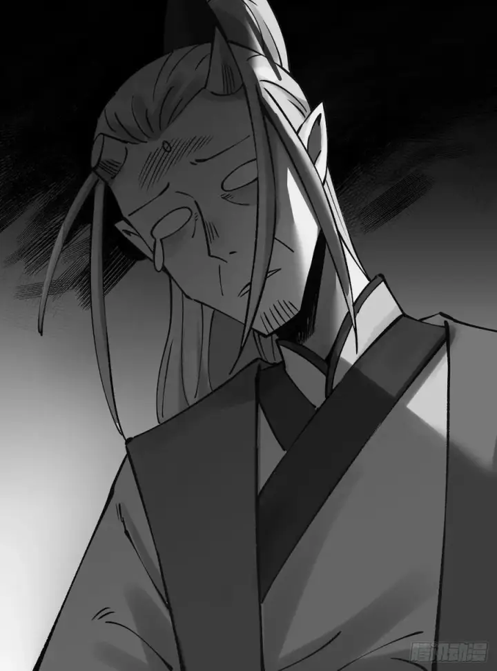 漫画《原来我是修仙大佬》278话第33张图