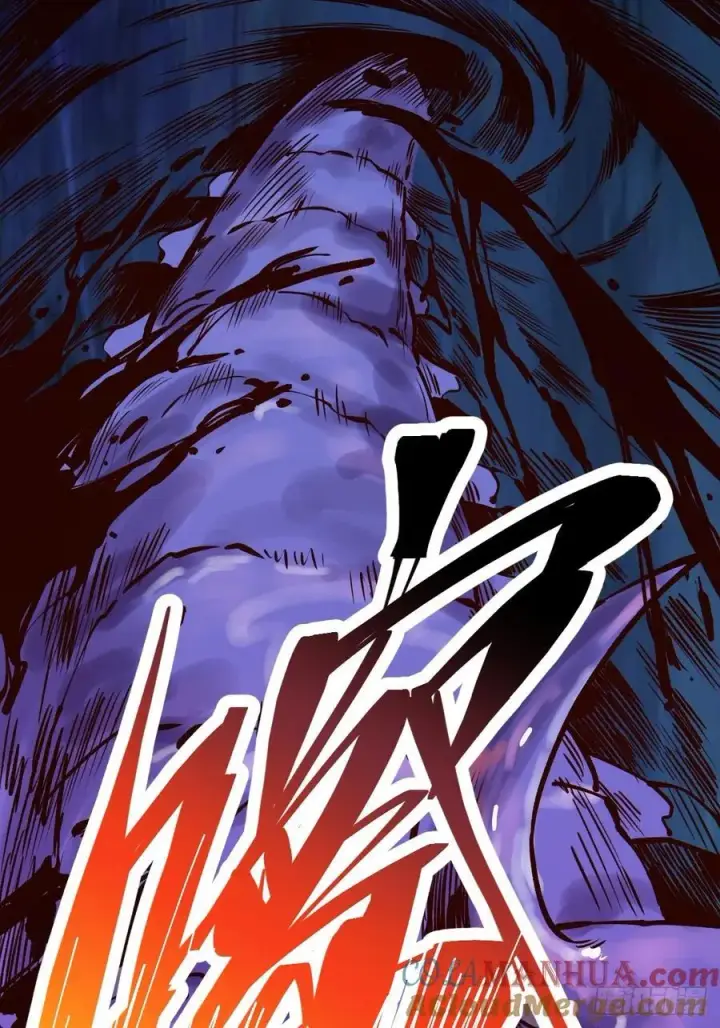 漫画《原来我是修仙大佬》278话第49张图