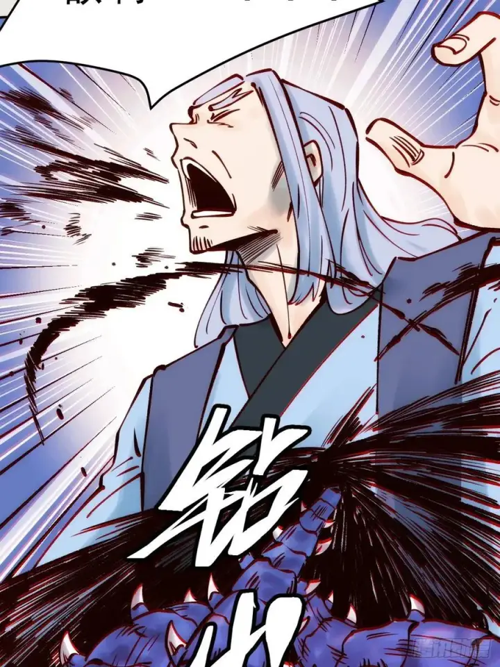 漫画《原来我是修仙大佬》278话第60张图