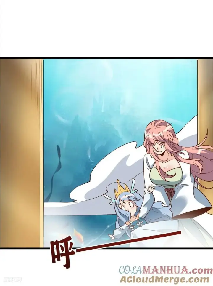 漫画《原来我是修仙大佬》279话第10张图