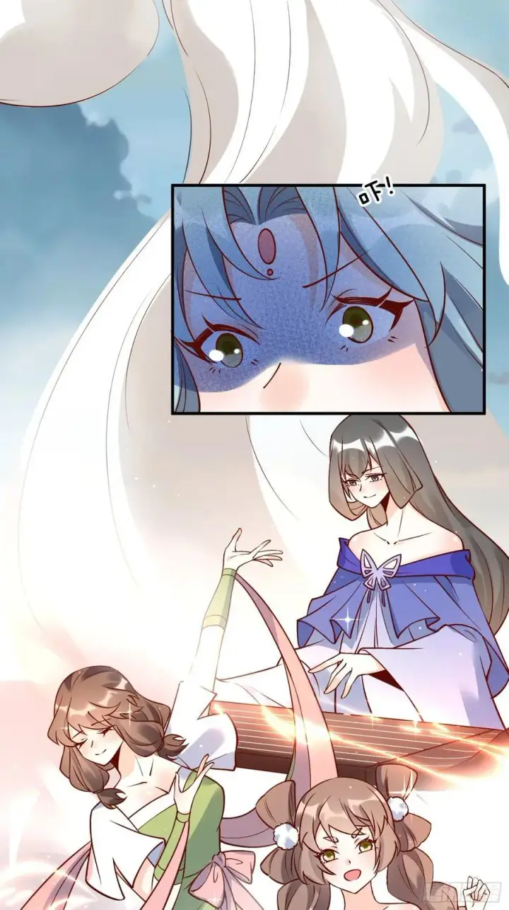 漫画《原来我是修仙大佬》279话第29张图