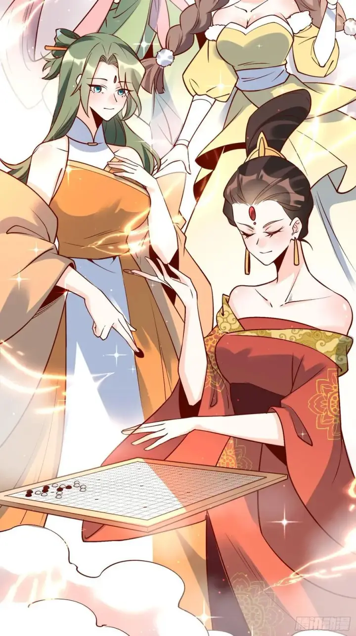 漫画《原来我是修仙大佬》279话第30张图