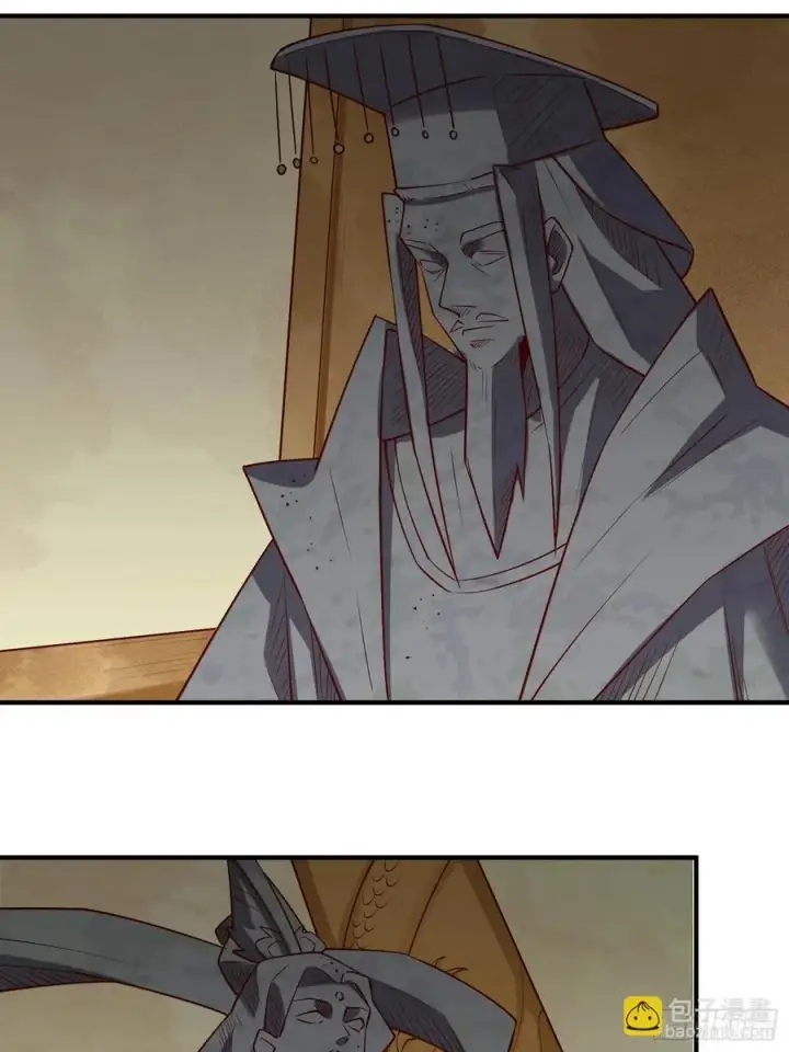 漫画《原来我是修仙大佬》279话第36张图