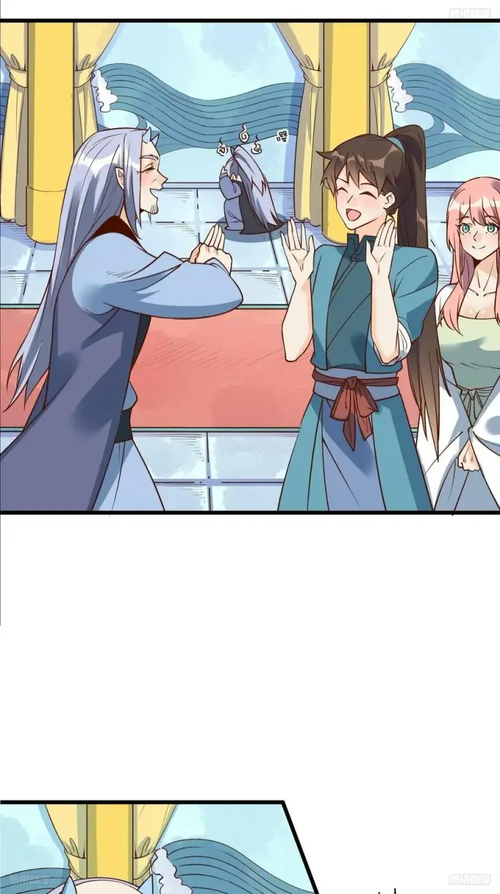 漫画《原来我是修仙大佬》279话第6张图