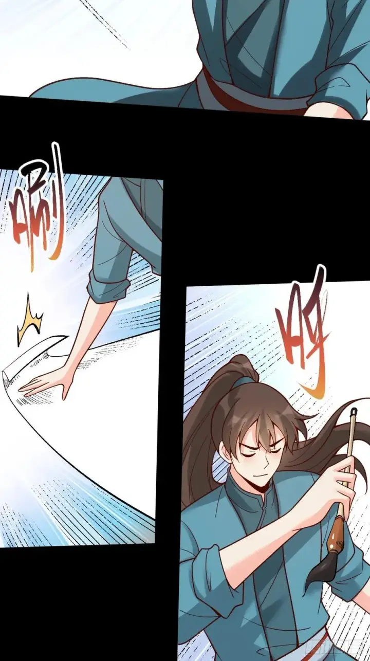 漫画《原来我是修仙大佬》282话第51张图