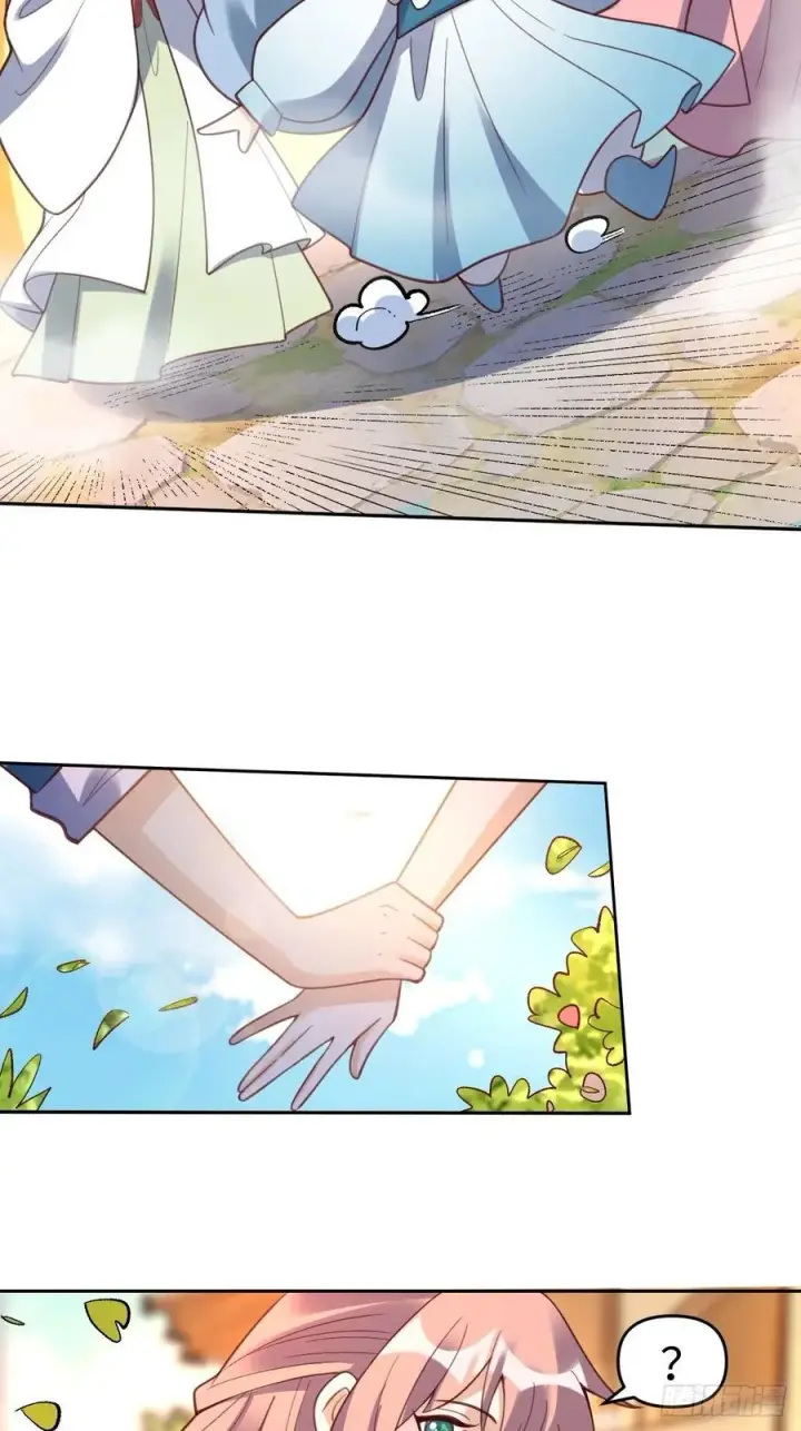 漫画《原来我是修仙大佬》283话第35张图