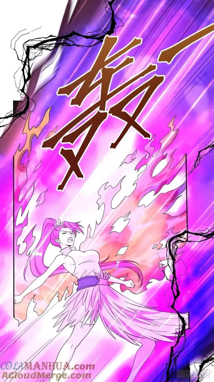 漫画《原来我是修仙大佬》286话第52张图