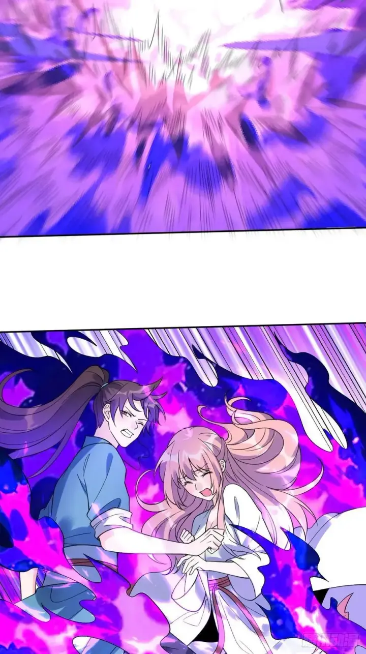 漫画《原来我是修仙大佬》286话第54张图